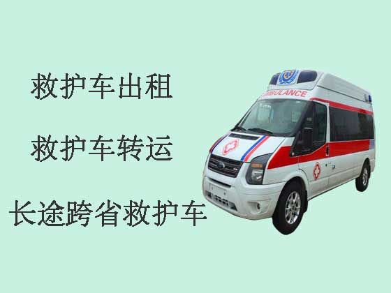 深圳私人救护车护送病人转院